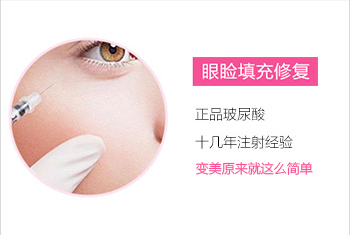 襄陽華美整形醫(yī)院